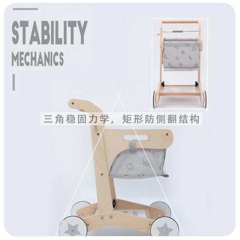 木制儿童多功能学步推车宝宝益智早教敲琴忙碌板木质玩具购物车,淘宝优惠券,粉丝福利购,淘宝优惠卷