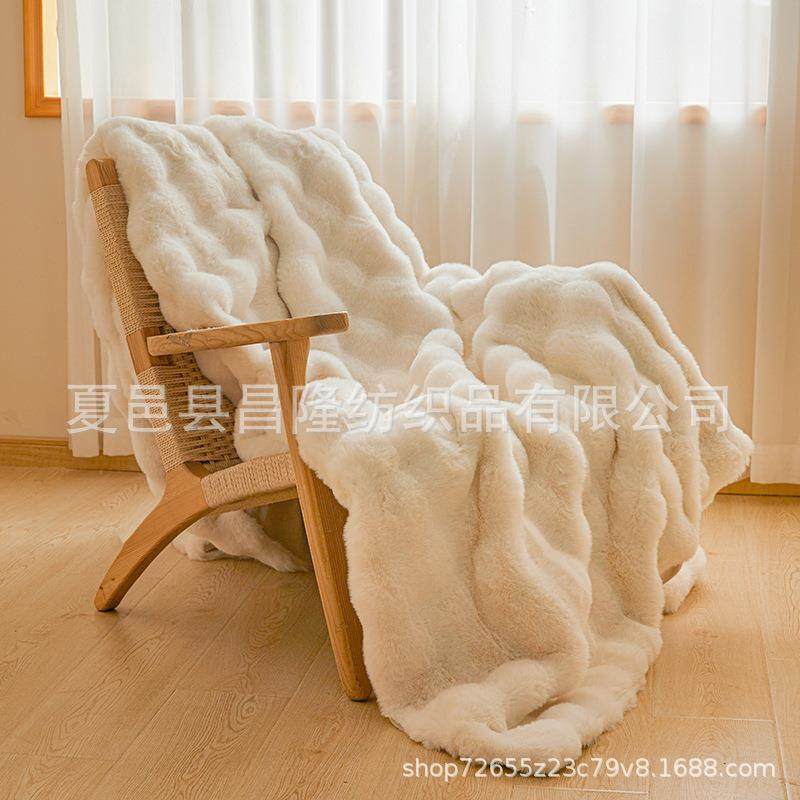 仿兔毛绒毯被冬季加厚双层盖腿毯床单珊瑚绒办公室午睡沙发小毯子,淘宝优惠券,粉丝福利购,淘宝优惠卷