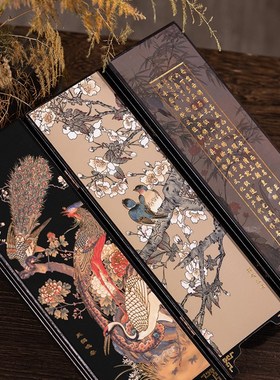 南京云锦研究所博物馆文创屏风花鸟图桌面装饰摆件新中式复古摆画