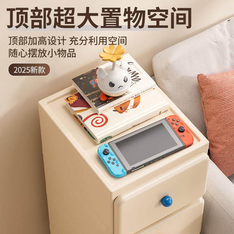 25年新款收纳柜家用客厅多巴胺底部滑轮加厚PP夹缝置物柜储物柜,淘宝优惠券,粉丝福利购,淘宝优惠卷