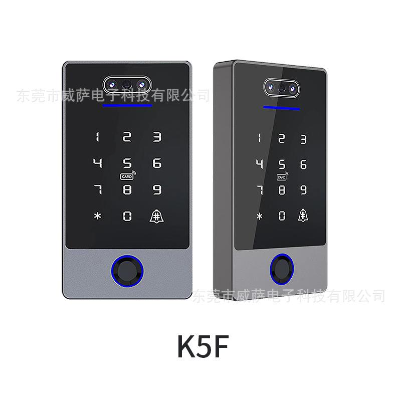 Face access control machine waterproof TTLOCK attendance fingerprint lock glass door office door lock Tongtong access control smart lock