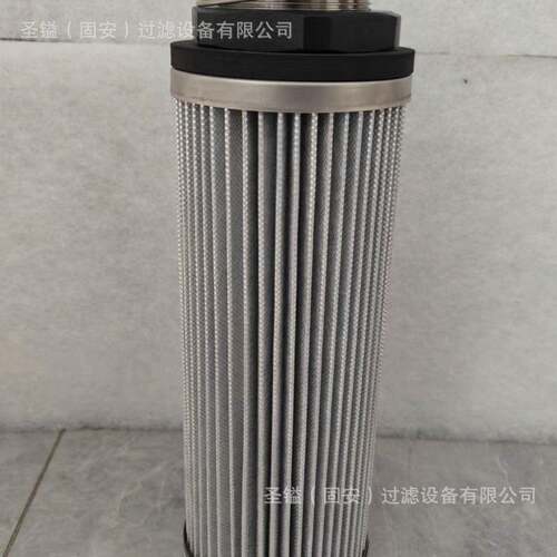 RC340FD1G04244560060662175046P1715333891076 - 图1