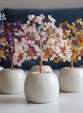 粉紫水晶桃花发财树办公室桌面工位装饰品招财小摆件创意转运礼物