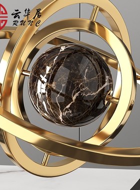 地球仪摆件金属质感高档轻奢客厅家居装饰品书房办公室桌面工艺品