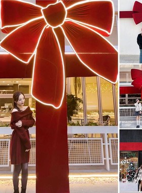 2.14情人节巨型蝴蝶结2025新年红色门头L橱窗摆件店铺装饰打卡道