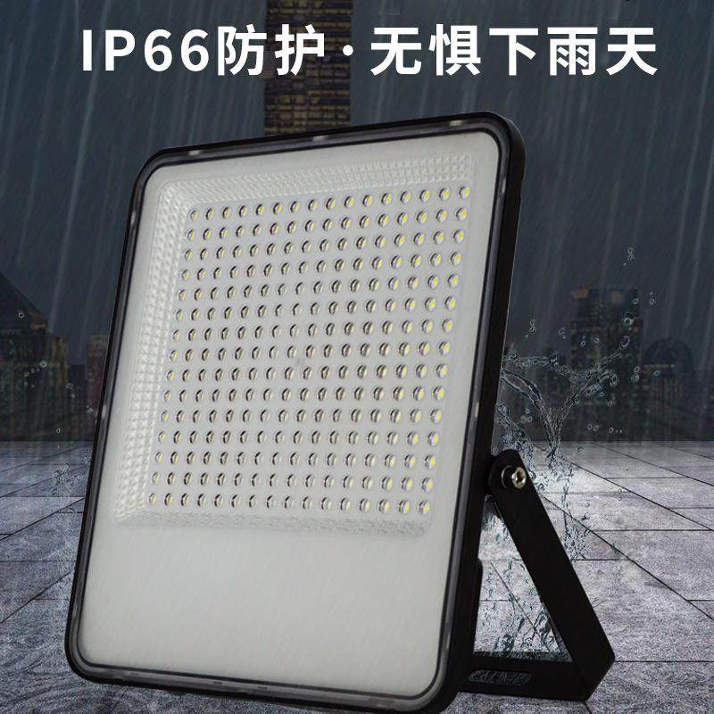 led透镜投光大灯新农村家用照明大功率防水高亮户外泛光灯,淘宝优惠券,粉丝福利购,淘宝优惠卷