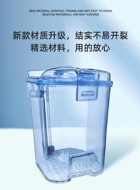 适用于云鲸扫地机器人配件J1J2专用清水箱清水桶
