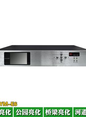 户外DMX512线条灯投光灯洗墙灯楼宇亮化公园亮化景观亮化分控器