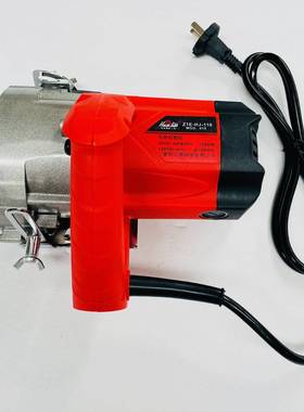 豪军全铜线石材钢材切割机云石机木工小电锯瓷砖锯多功能电动工具