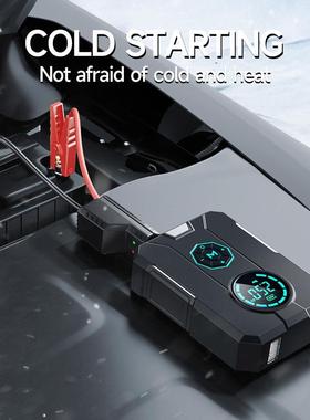 汽车应急启动电源充气泵一体搭电宝多功能便携电瓶打火启动器