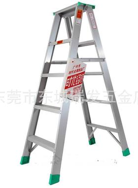 广州时代牌80KG铝梯加厚工程梯家用梯人字梯楼梯铝合金梯子折叠梯