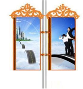 华骏户外路灯灯箱广告牌加工道路街道红色发光带广告灯箱灯杆牌