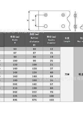 结束带扣式结束带阻燃pvc灰色纽扣电线电缆保护包线带按扣套管