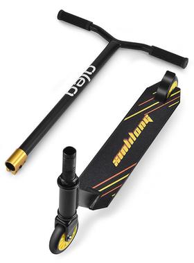 成人滑板车青少年两轮刷街花式竞技车脚踏入门级极限滑板车