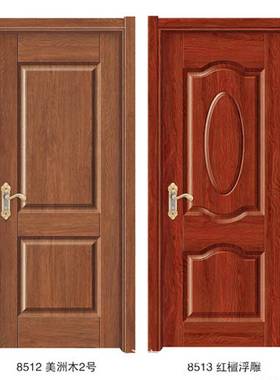 全实木木门室内木门生态房间定烤漆钢木门室内卫生间门免漆门