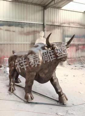 大型铸铜铜牛雕塑奋进牛开荒仿真牛耕牛华尔街牛动物景观摆件雕塑