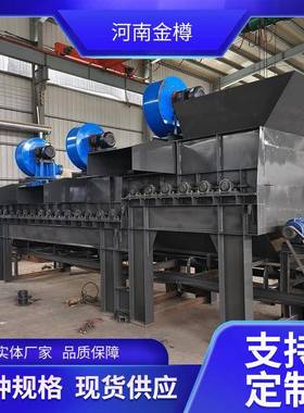 建筑垃圾风选设备轻物质垃圾自动风选机生活干湿垃圾滚轴风选筛