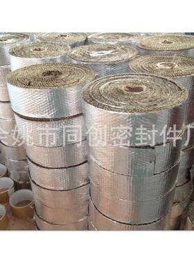 供应供应同创玄武岩铝箔带玄武岩纤维铝箔带