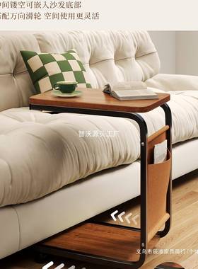 可移动小茶几小桌子家用客厅置物架简约小推车沙发边几床头侧边柜
