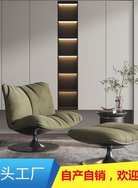 麂皮绒单人休闲椅客厅卧室设计师极简旋转椅现代轻奢懒人沙发椅子