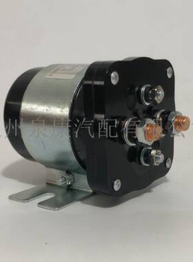 柴油发电机配件启动继电器3050692