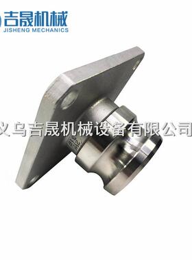 不锈钢法兰阳端快速接头法兰公头槽罐车配件水泵法兰阳端船舶快换
