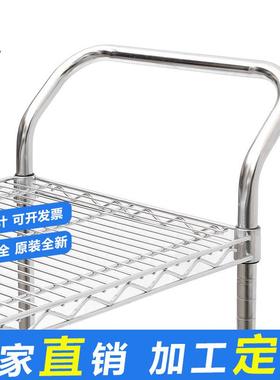 镀铬线网货架两层带轮子移动推车车间仓库防静电物料周转车手推车