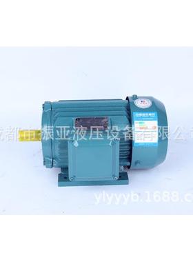 YY2-801-40.55KW4极三相异步电机电动机全铜线现货