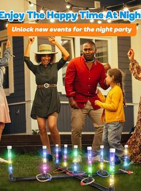 户外投掷套圈圈玩具庭院亲子互动室内早教益智套环幼儿园比赛游戏