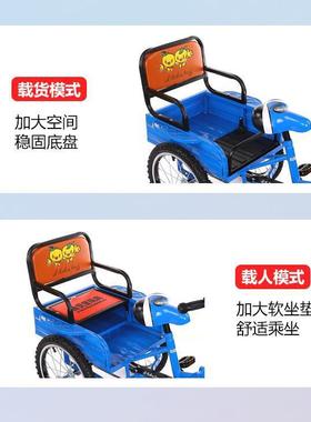 儿童折叠三轮车脚踏车2-8岁双人充气带斗小孩3-6宝宝大号16寸18寸