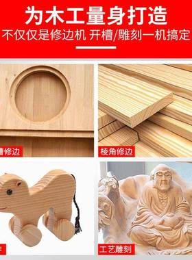 修边机多功能电动修边机直销木工修边机开槽开孔电动工具