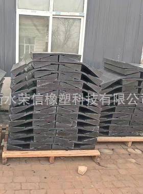 底座固定钢卷鞍座V型铝卷橡胶鞍座金属卷板状橡胶垫片耐磨