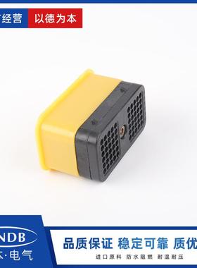 德驰连接器汽车连接器DRC26-60S-0560孔插头