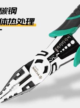 老虎钳带弹簧钢丝钳9寸工业级尖嘴剥线压线钳多功能钳子其他
