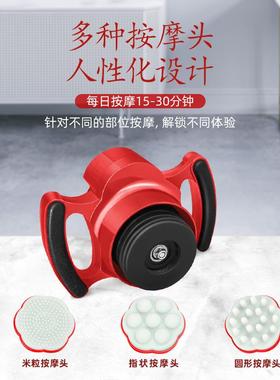 卡丹斯磁力瘦按摩仪器磁立瘦震动塑形仪器美体仪器推脂减大肚子