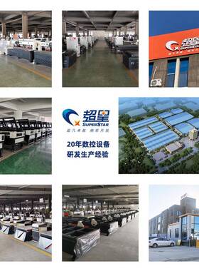 木工家具雕刻机车床设备全自动数控开料机智能打孔下料切割机械