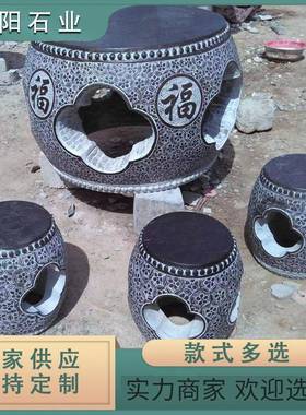 庭院户外雕刻镂空石桌凳大理石园林院落石雕圆桌石凳石桌椅青石雕