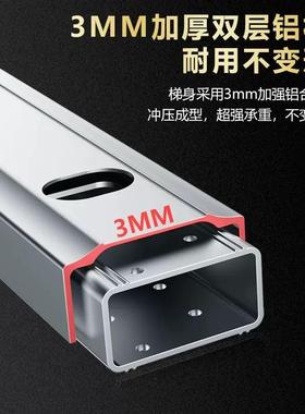 便携铝合金伸缩梯加厚人字梯家用梯子多功能工程折叠梯升降楼梯