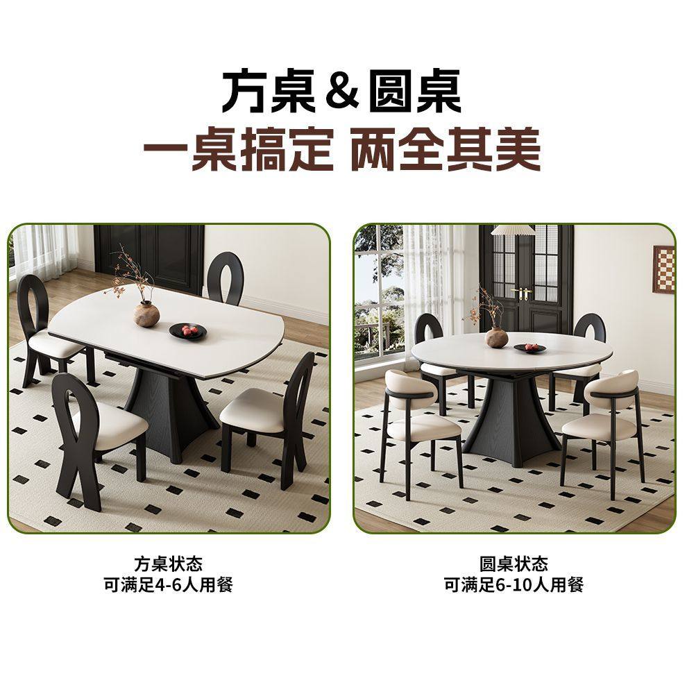 佳卧复古中古风白蜡木纹餐桌椅组合方圆两用实木可伸缩小户型餐桌,淘宝优惠券,粉丝福利购,淘宝优惠卷