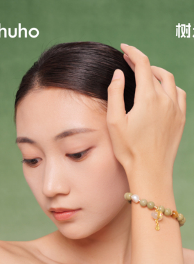 树禾天然阿拉善小众女生手串