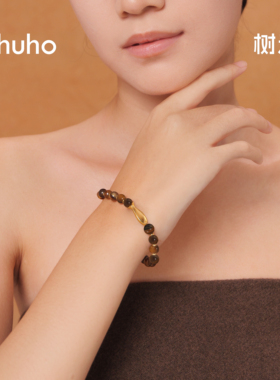 树禾虎眼石手串招财暴富