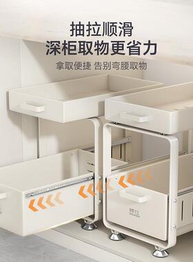 新款厨房下水槽分层置物架抽拉式调料瓶罐碗碟橱柜拉篮收纳架子