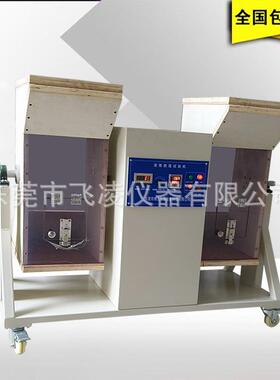 BS滚筒跌落试验机英式插头电源连接器转换器滚筒翻滚测试机