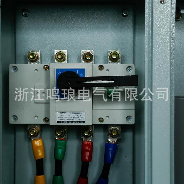 Supply State Grid iron spray plastic single-phase three-phase six-meter outdoor indoor wall-mounted rainproof plug-in card meter box