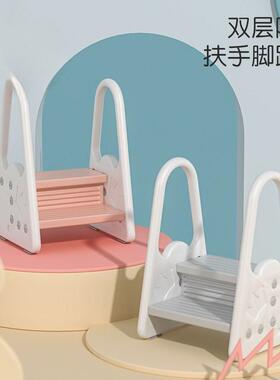 曼龙宝宝洗手台阶凳儿童垫脚凳卫生间洗脸楼梯洗漱台踩凳脚踏增高