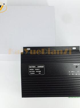 柴油机配件铅酸蓄电池充电器CH281010A发电机电瓶浮充器12V/24V