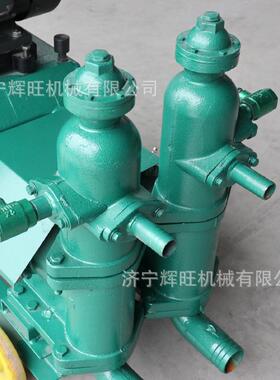 混凝土输送泵矿用活塞式注浆机隧道工程双缸注浆加固喷浆机现货