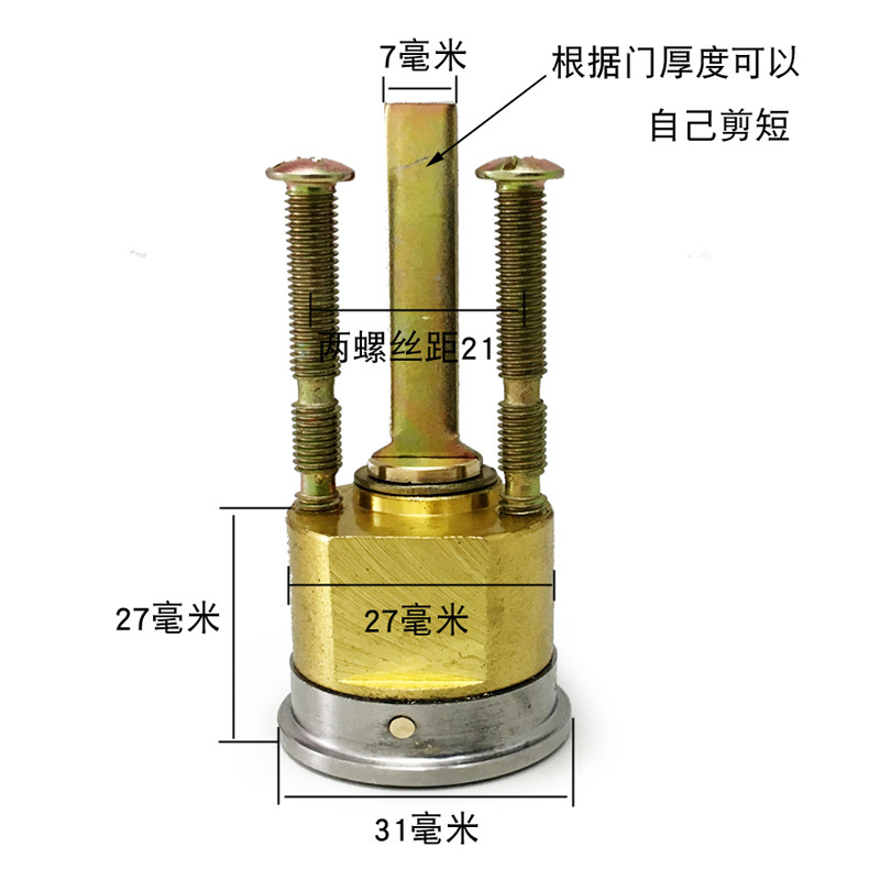 叶片钥匙C级老式外装铁门锁芯加长款不锈钢电控门楼下通道门锁心,淘宝优惠券,粉丝福利购,淘宝优惠卷
