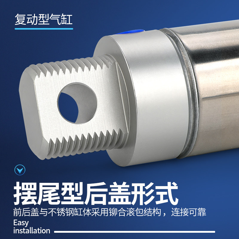 MA不锈钢迷你气缸小型气动16/20/25/32/40*25/50/75/100/125-S-CA,淘宝优惠券,粉丝福利购,淘宝优惠卷