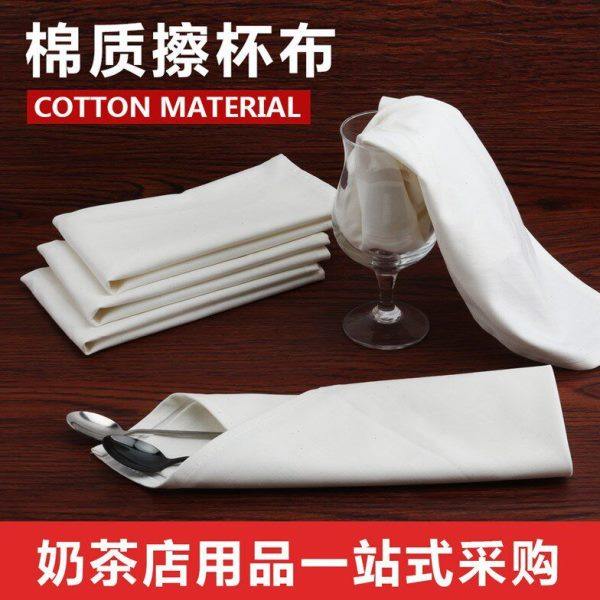 酒店口布咖啡厅餐巾擦杯布棉布白色擦杯子布吸水不掉毛方巾,淘宝优惠券,粉丝福利购,淘宝优惠卷